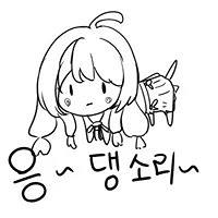 배드민턴 난타 전문 썸네일
