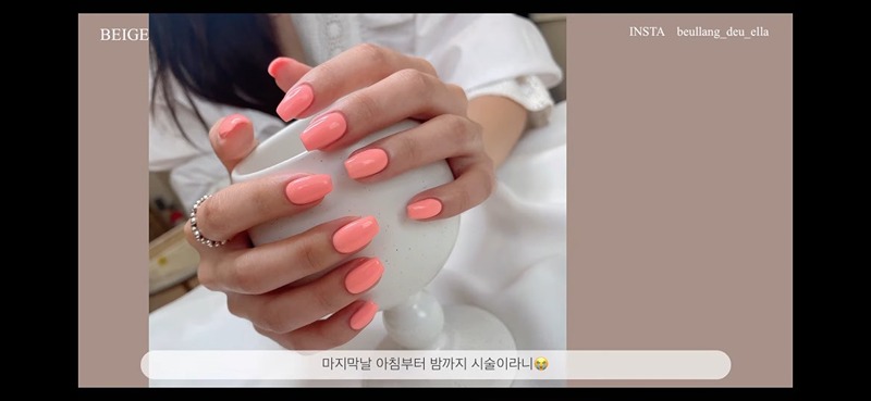 네일맛집(셀프네일)ㅡ여자만가능,무료 썸네일