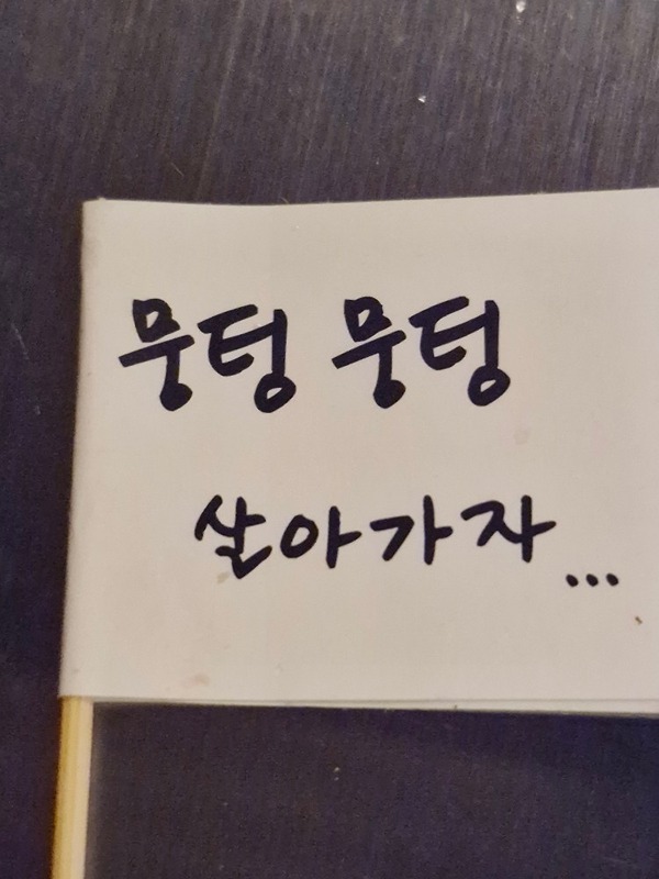 20~30 신생 동네친구 모임♡♡♡ 썸네일