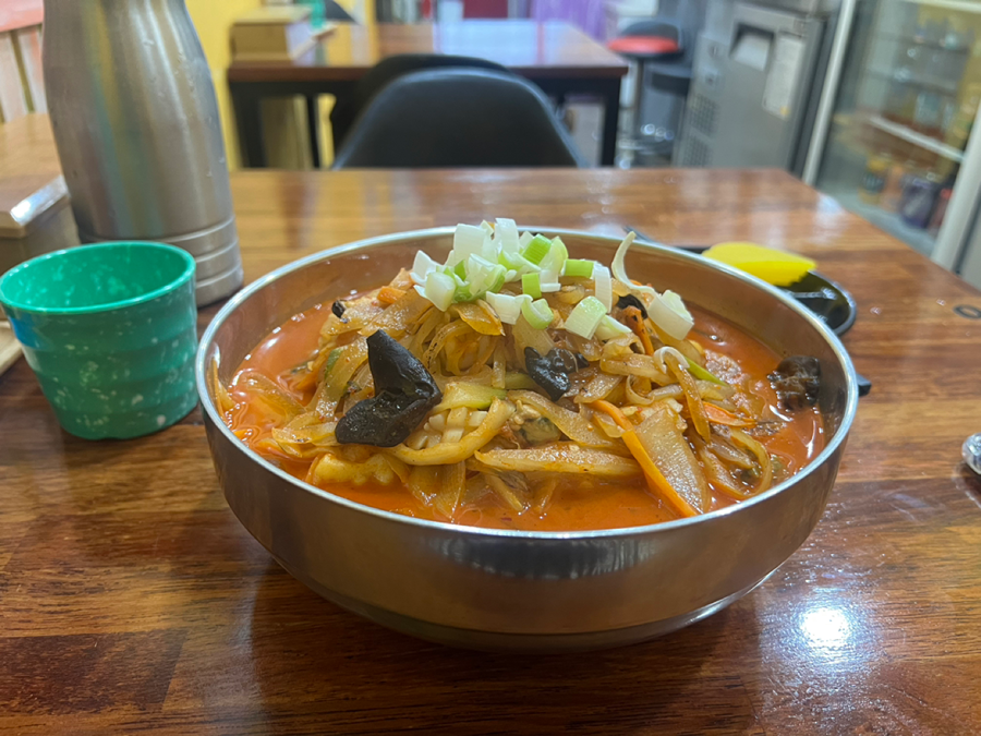저녁먹으로옴 썸네일