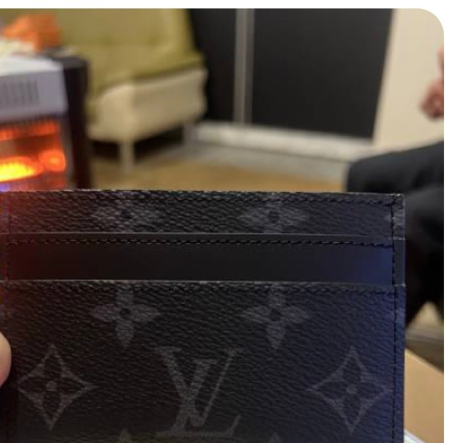 루이비통 카드지갑 분실 찾아주세용 썸네일