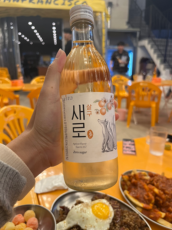 진안동 동네친구 썸네일