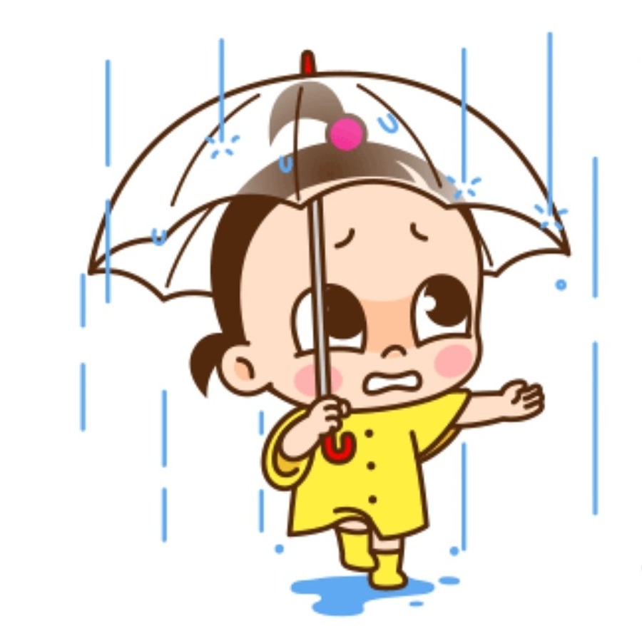 와우~ 날씨가 왜 이러죠? 썸네일