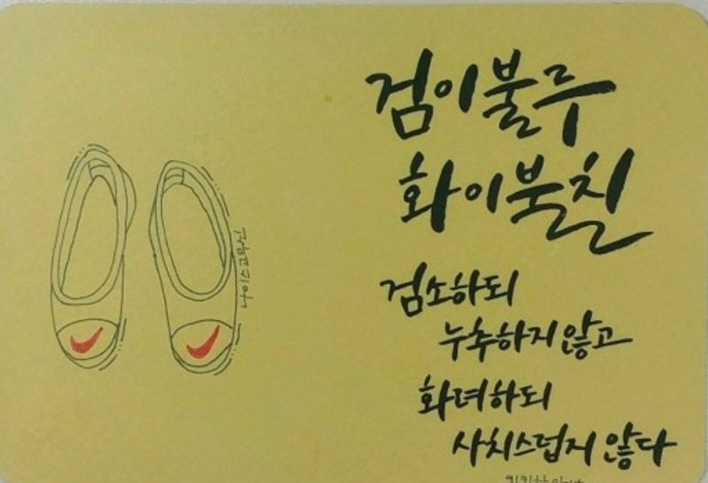 품위를 고민하는 독서모임 썸네일
