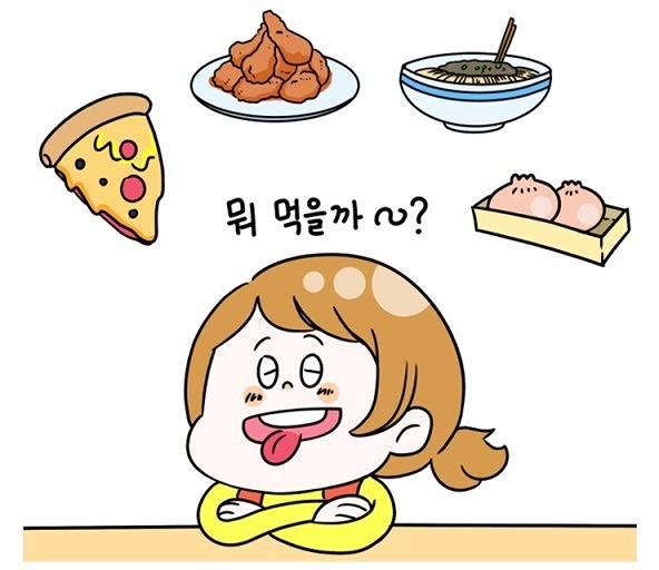 20시이후 이제우린!!! 썸네일