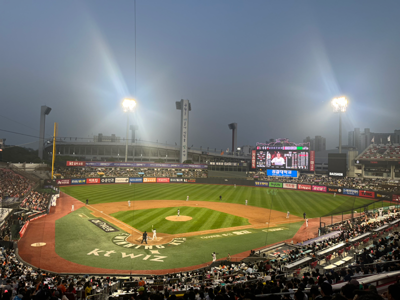 ⚾️ 야구 팬 모임 베스 (가입불가❌)⚾️