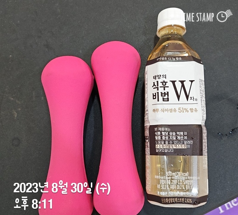 온라인모임)목표기록하는 모임(오프라인❌️) 썸네일
