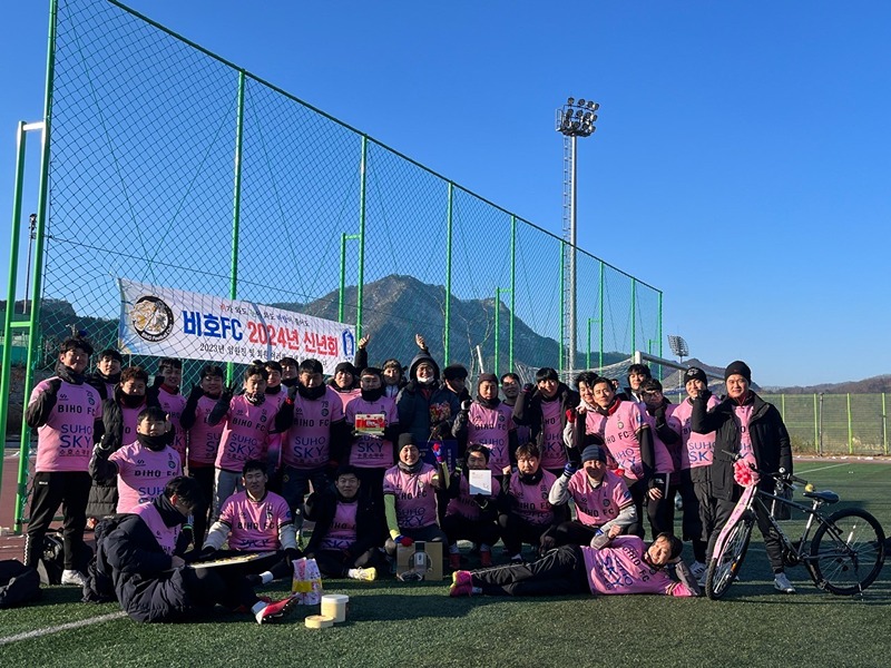 춘천 축구팀 비호FC ⚽️ 썸네일