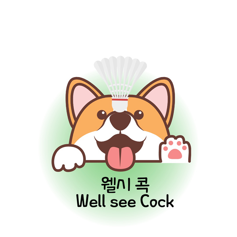 월회비X 🔥웰시콕🏸 송파 민턴모임🔥 썸네일