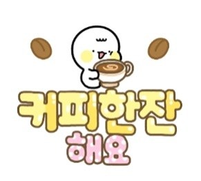 68칭구모임 썸네일