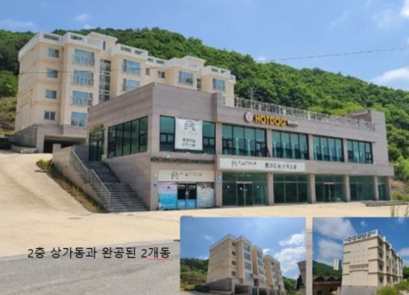 부동산 경매 투자 스터디 모임 썸네일