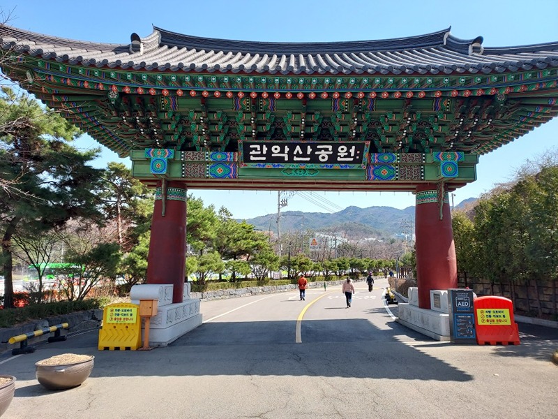 관악산벗 50ㅡ60대 등산.둘레길.보 썸네일