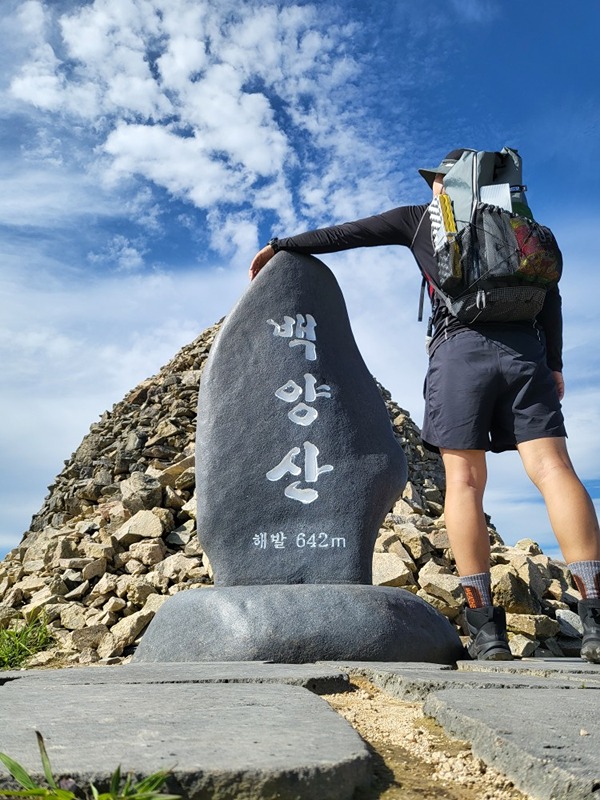 3040 산친구 산악회 썸네일