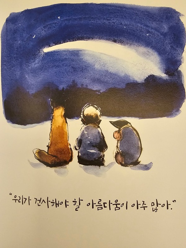 여성 싱글 모임 썸네일