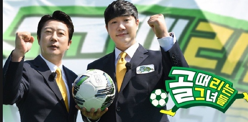 2035 여자 축구/풋살 입문 썸네일