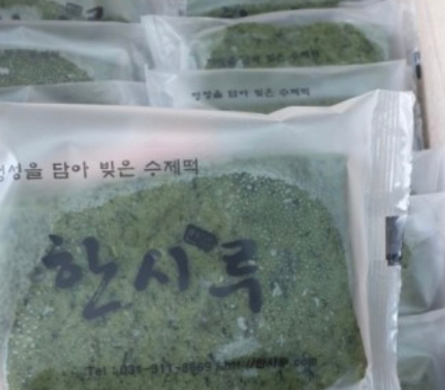 쑥 찰떡 썸네일