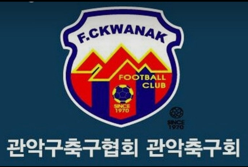 관악FC 썸네일