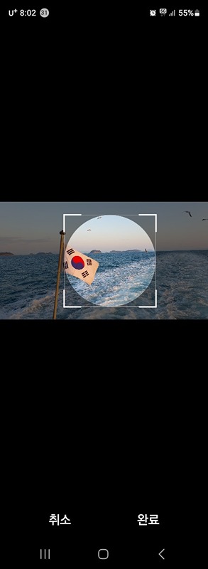 광탄에서 배드민턴을 즐기자 썸네일