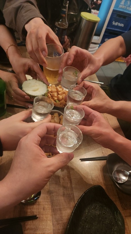 3040 동네친구 만들기 썸네일