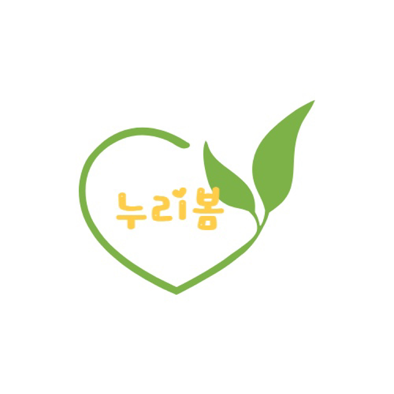 서울)청년 합창단#노래#보컬#음악#발성#중창 썸네일