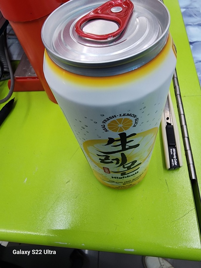 생 하이볼맥주 썸네일