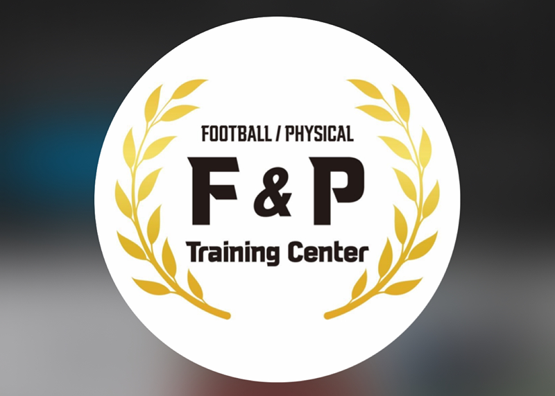 F&P football physical 썸네일