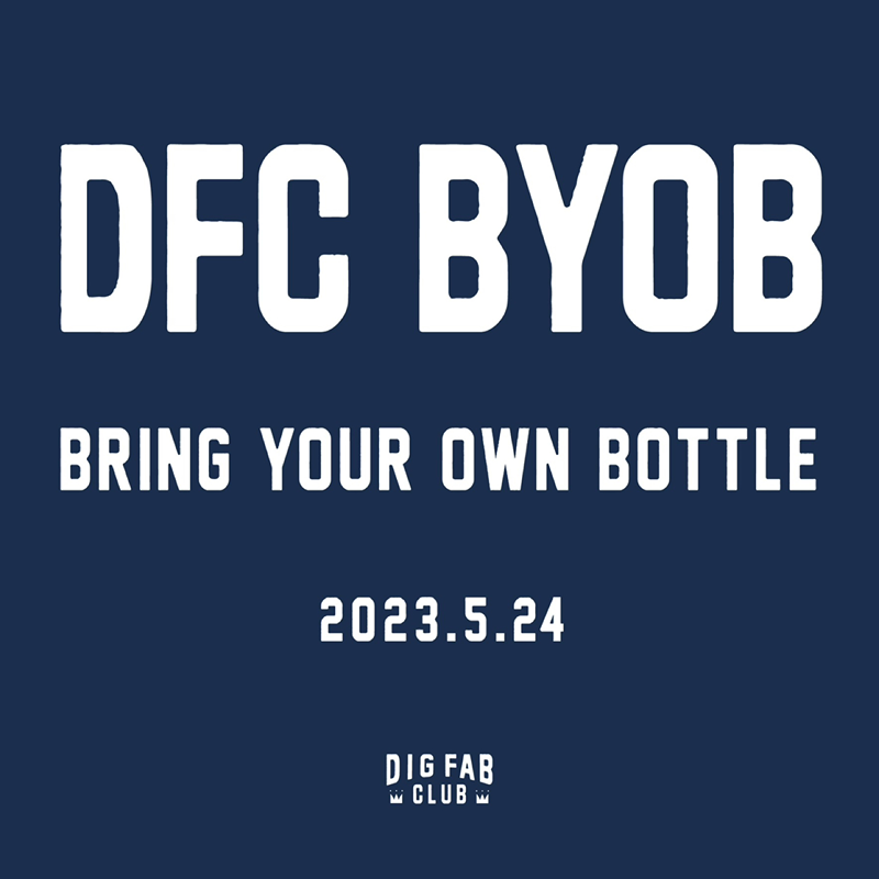 위례 위스키 모임 딕팹클럽 DFC BYOB 썸네일