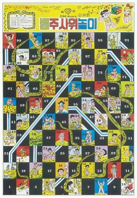 40대 50대 모임 [신중년 전성시대] 썸네일