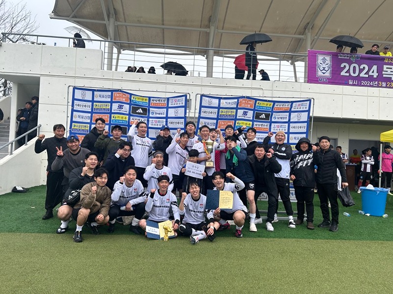 유영 FC  축구 회원 모집 썸네일