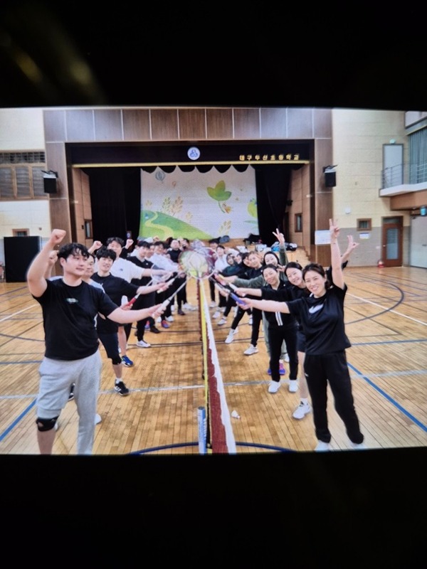 ♥️수성구배드민턴클럽♥️마루클럽♥️ 썸네일