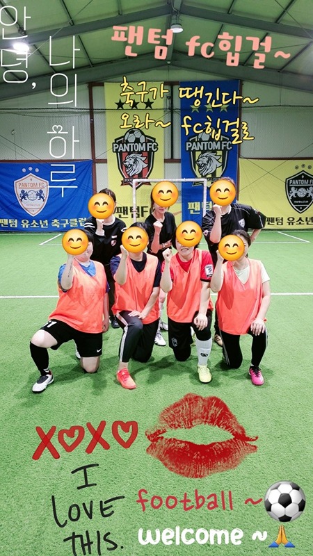 (풍무팬텀축구클럽)여자축구⚽️ 힙걸fc~ 썸네일