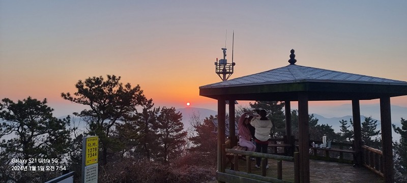 슬기로운 당진생활(싱글.기혼) 썸네일