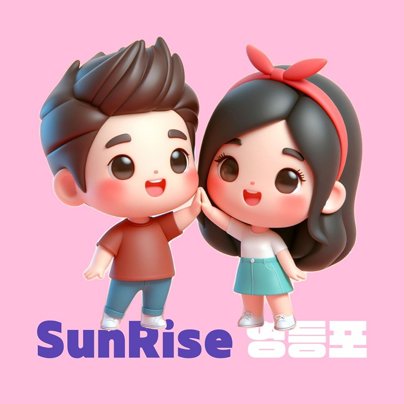 Sunrise_YDP  썸네일