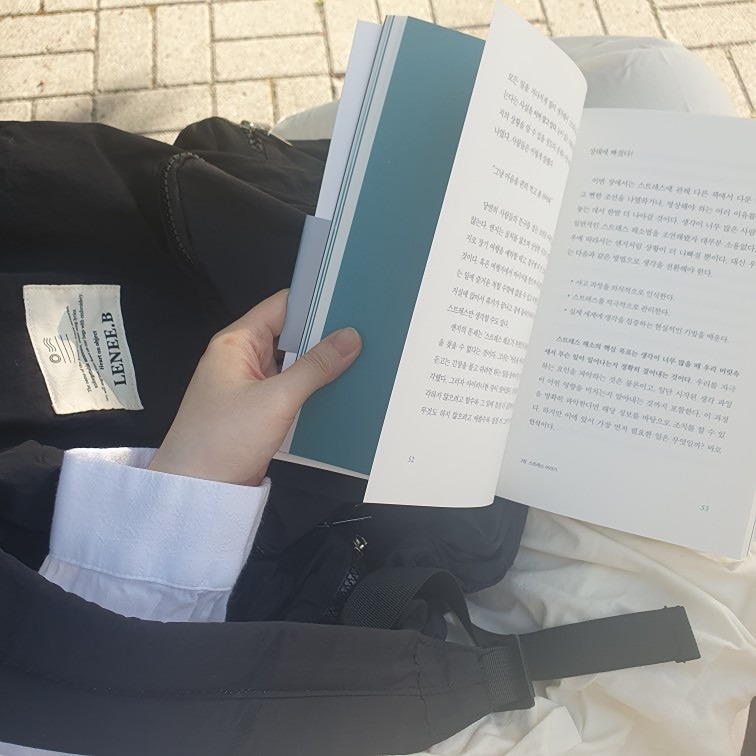 건대 자유로운 독서모임 📚  썸네일