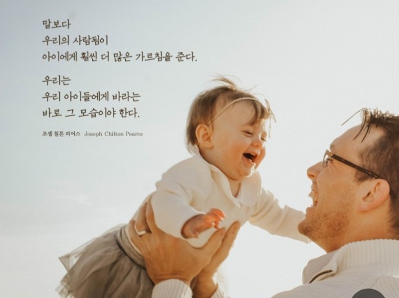 육아맘님 모이셔요😍 썸네일