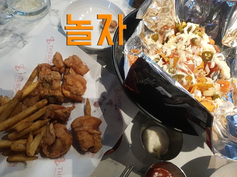 온동네친🍹 은평지부 편히 와요~맘빠들 썸네일