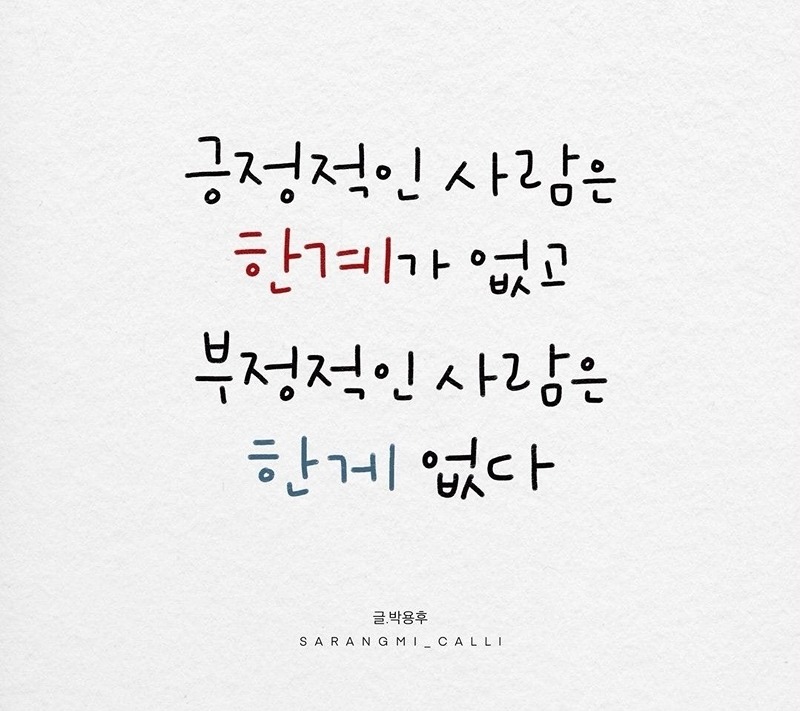 3040술이나 한잔해~♥️ 