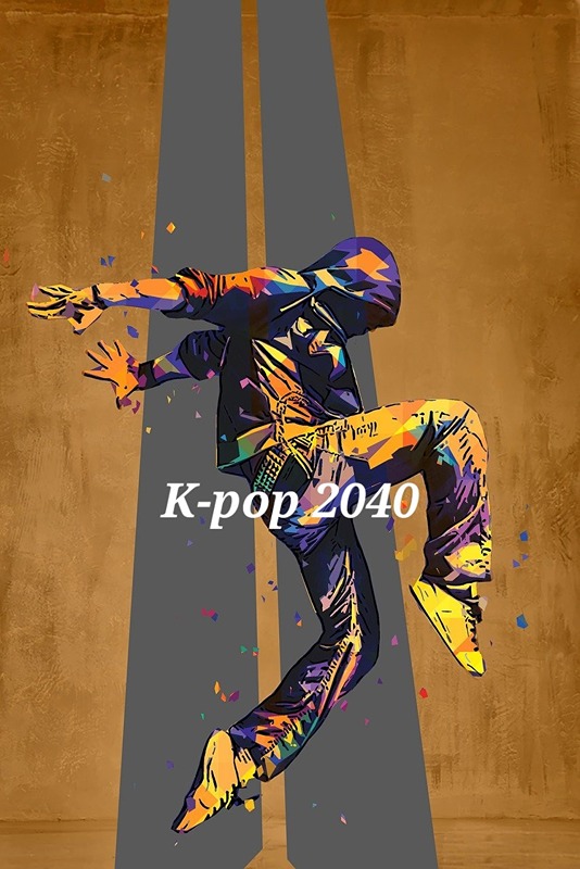 케이팝댄스 2040 썸네일