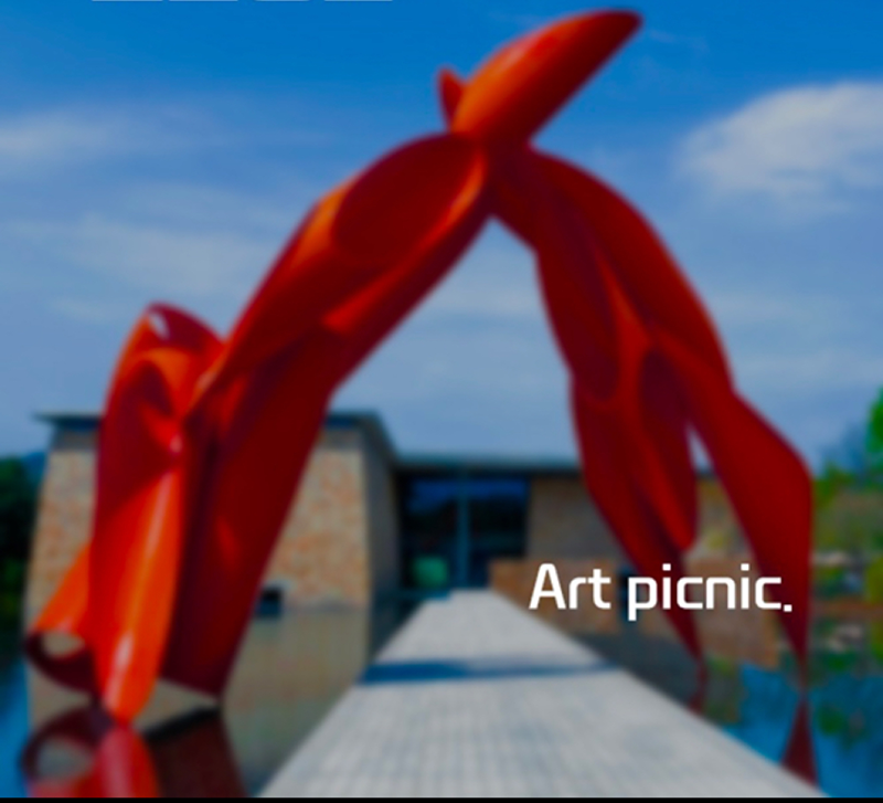 전시 나들이 Art picnic 썸네일