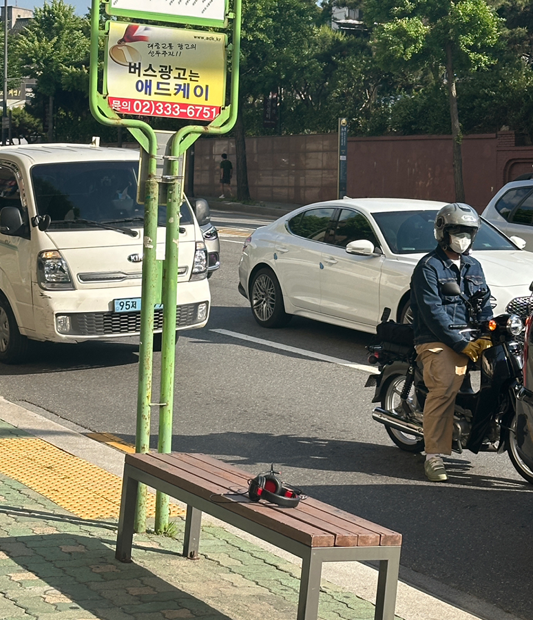 헤드셋 찾아가세요 썸네일