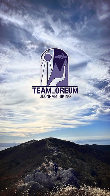 TEAM OREUM ⛰️등산 81~95년생 썸네일