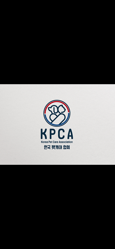 한국펫케어협회(KPCA) 썸네일