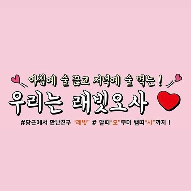 대구•경북 2030 모여라 🫵🏻❤️ 썸네일