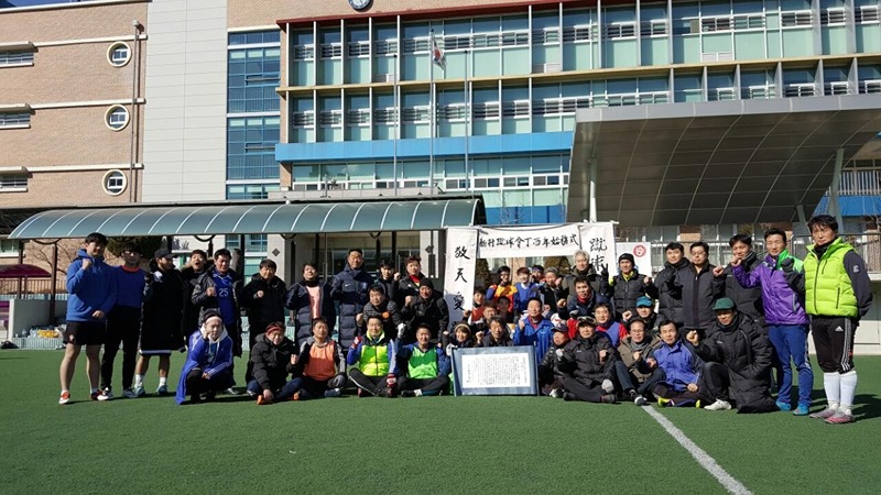 ☆신촌 FC,축구회 ☆ 25세~ 회원 모집 썸네일