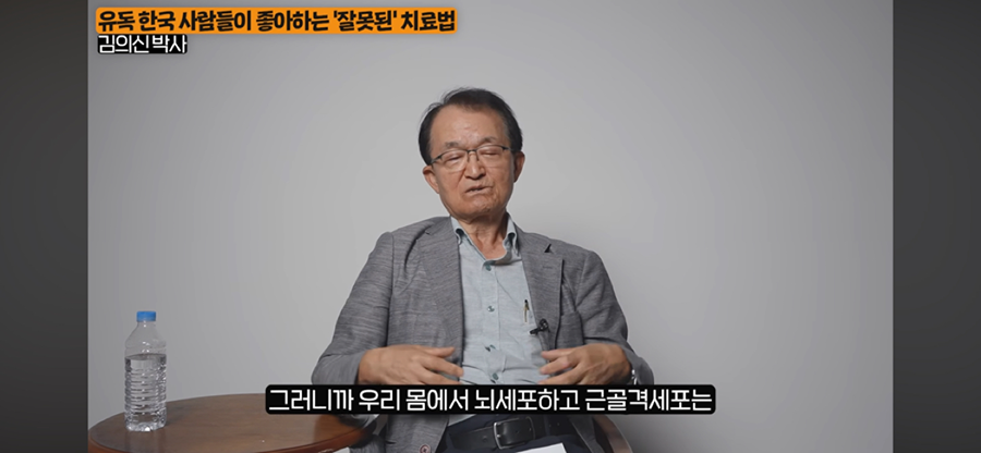 참여하고 싶다면 일주일 3회 이상 운동을 하셔야 합니다. 썸네일