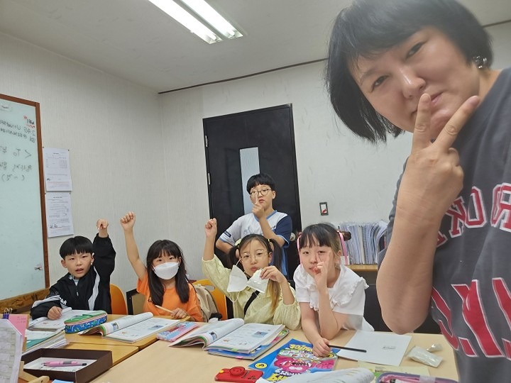 줄리쌤영어수학학원 썸네일