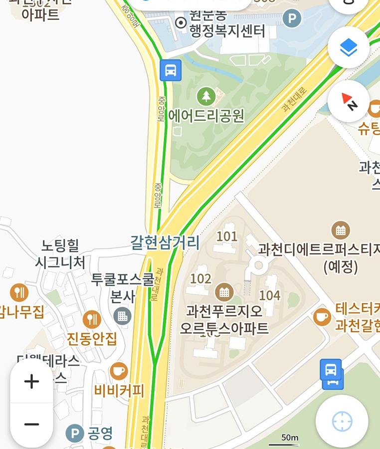 갈현 삼거리 과천대로 서울방향통제 썸네일