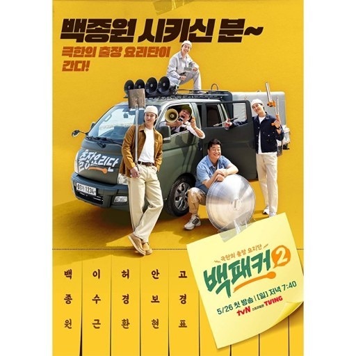 유튜브보기 썸네일