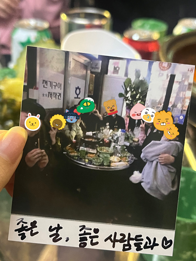 동네 밥,술,카페,여행,공부,운동 친구 찾아요! 썸네일