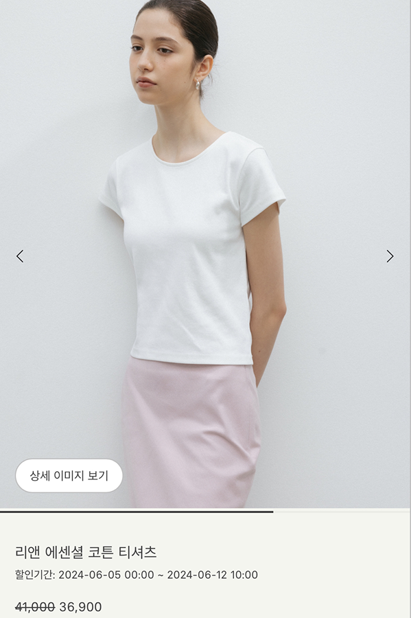 혹시 이번 시에브랜드 같사하실분 안계신가요? 썸네일